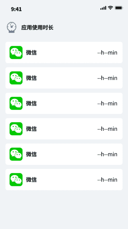 浪涛文件助手截图1