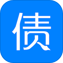 债查查