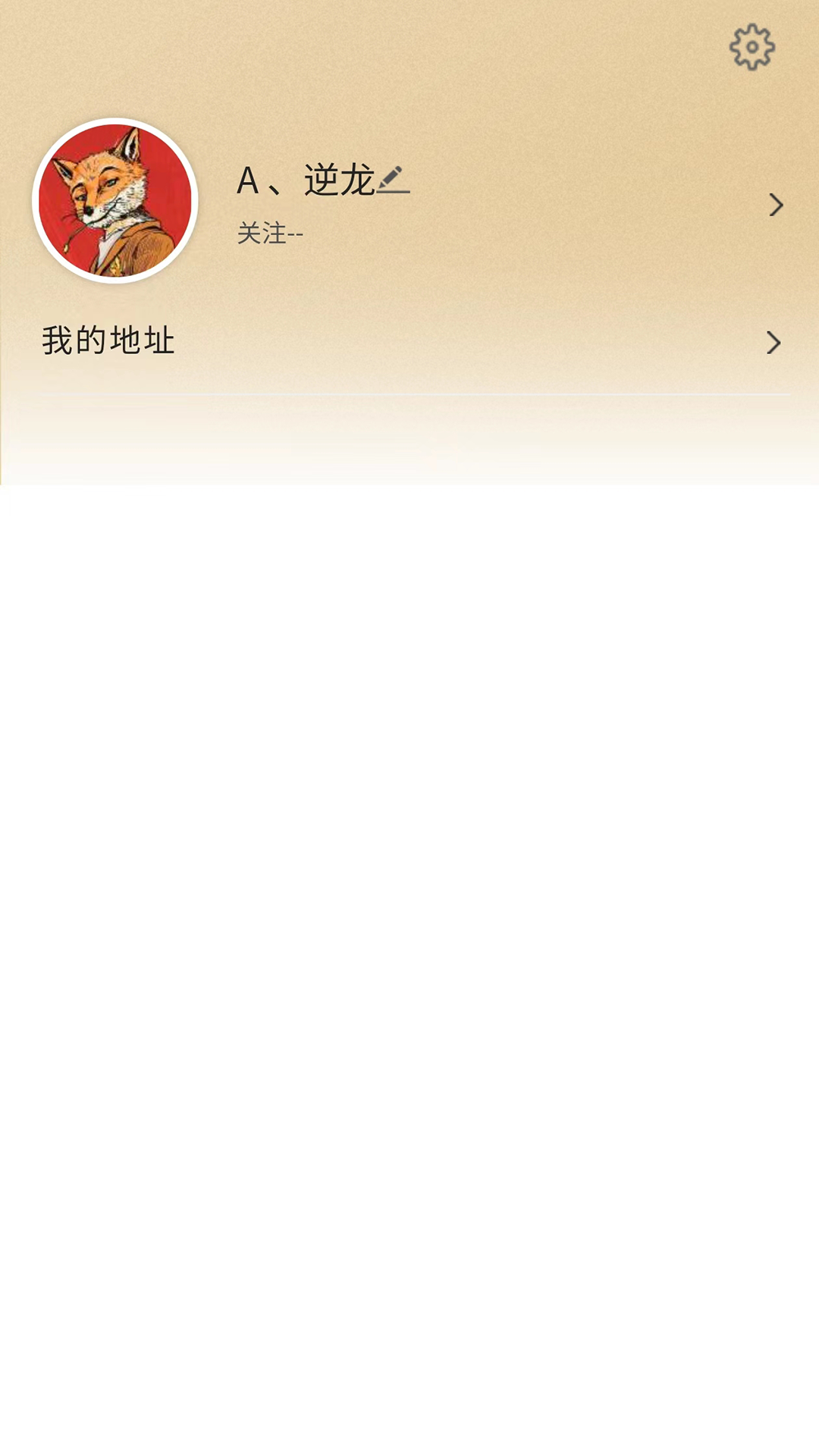 千世界截图5