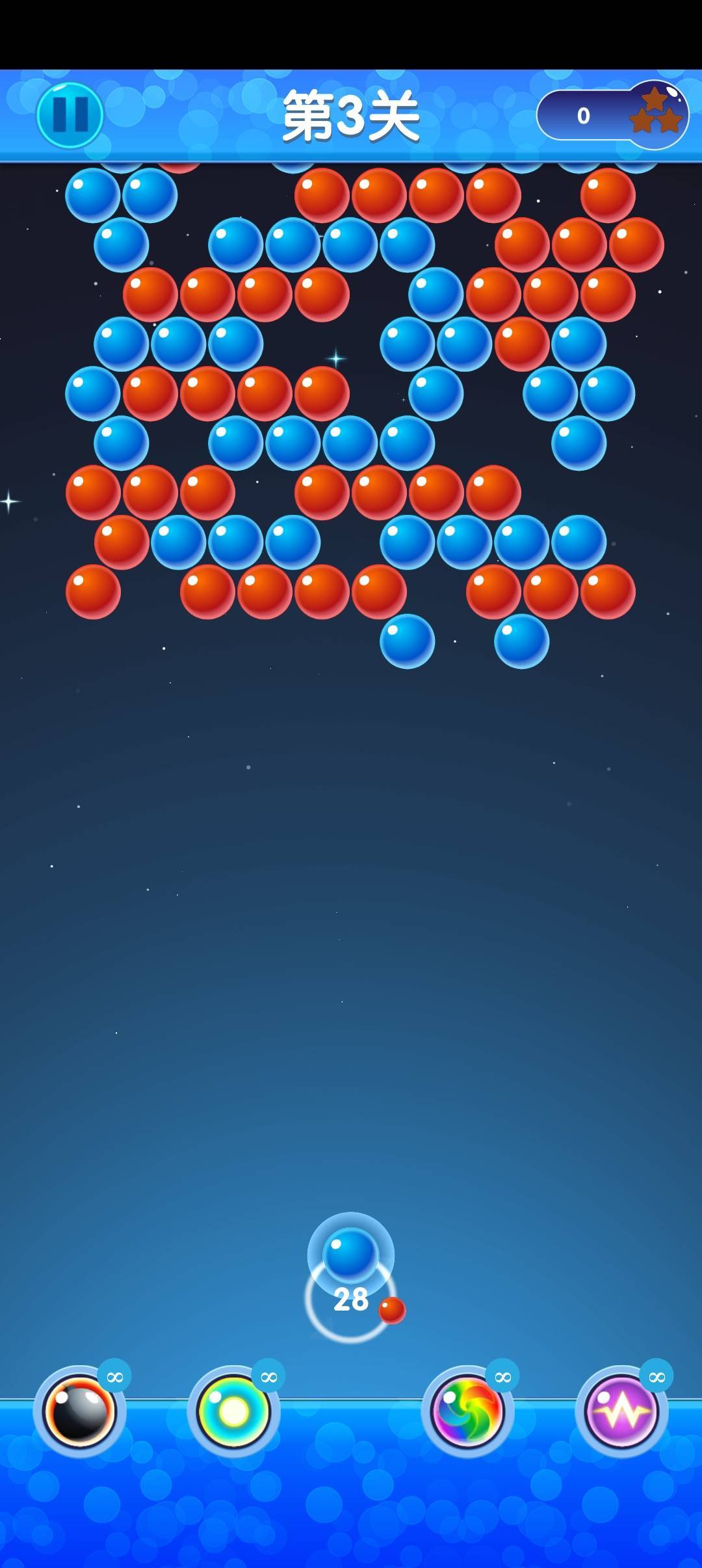 萌龙乐园截图1
