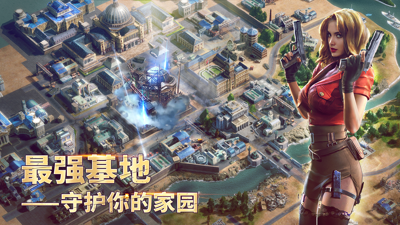 胜利之吻截图3