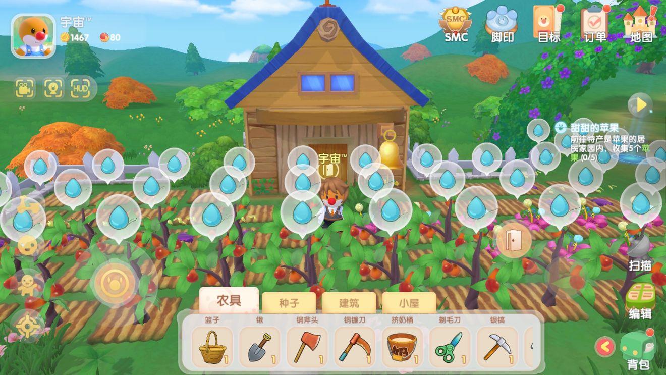 摩尔庄园阳光牧场鸡蛋怎么拿