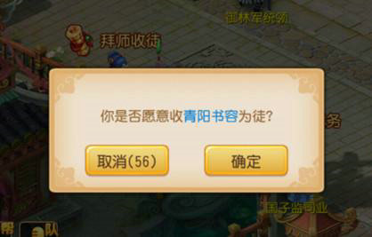 诛仙手游云梦钓鱼在哪里钓