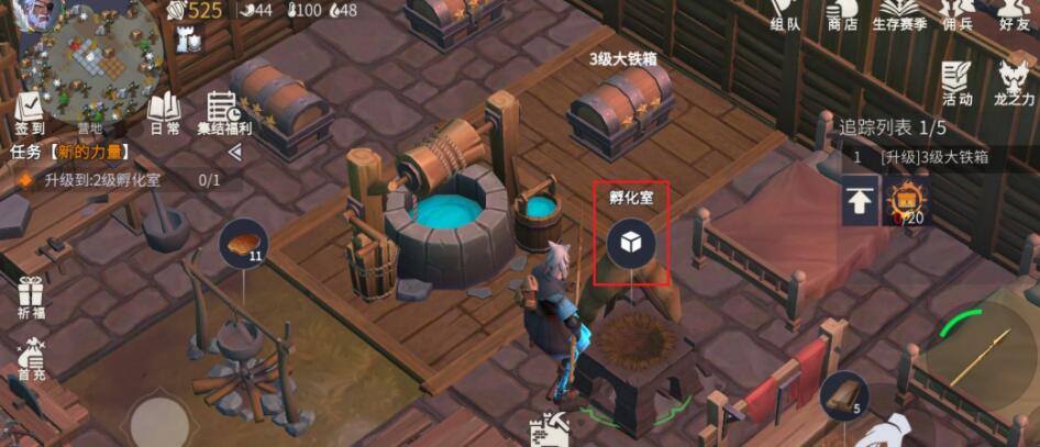 冰原守卫者石块如何获取