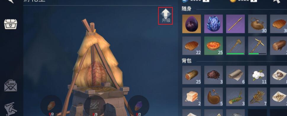 冰原守卫者石块如何获取 冰原守卫者石块如何获取