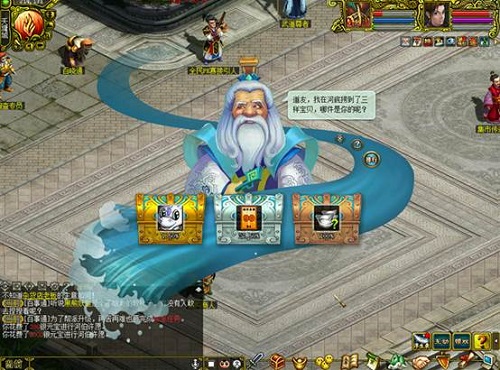 永劫无间倒地后快速起身的技巧