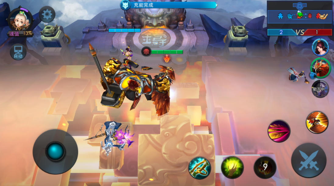 乱斗西游反弹装怎么得