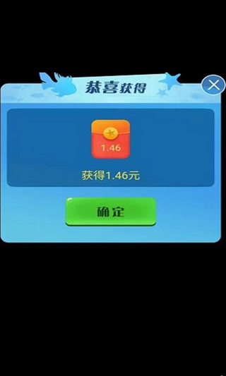 多多养鱼截图1