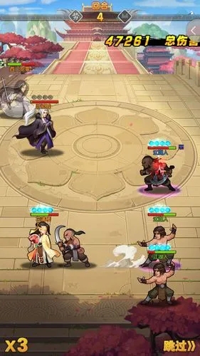 永劫无间武器熟练度怎么涨