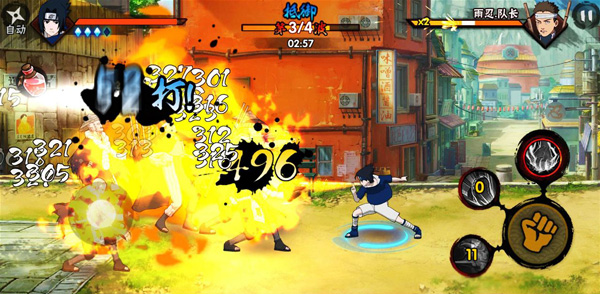 火影忍者药师兜怎么才能变龙 火影忍者药师兜怎么才能变龙