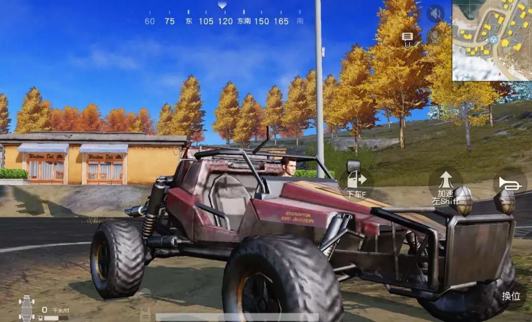 如何做一个合格的荒野行动伏地魔