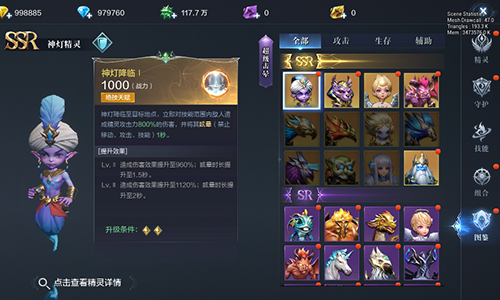 文明6怎么废除自己的城市