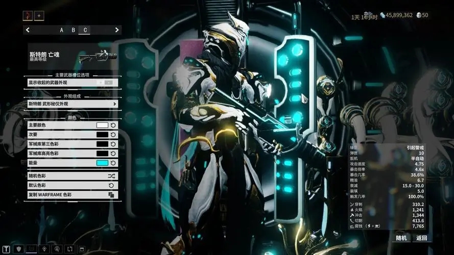 鹅鸭杀灵魂出窍是什么身份