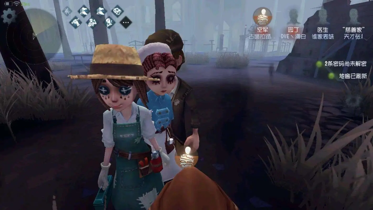 第五人格先知牛仔配什么