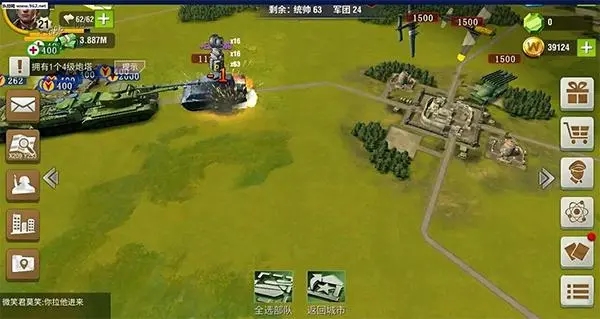 二战风云下士要求要什么