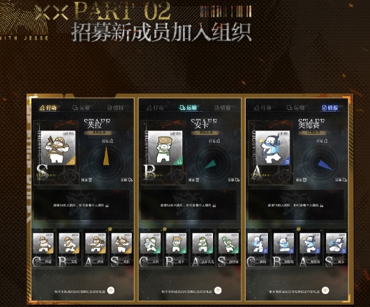 光与夜之恋开瓶卡要抽吗