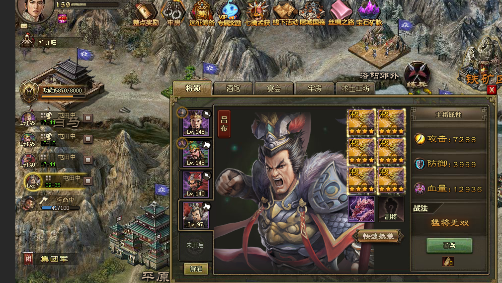 攻城掠地迎新币有什么用