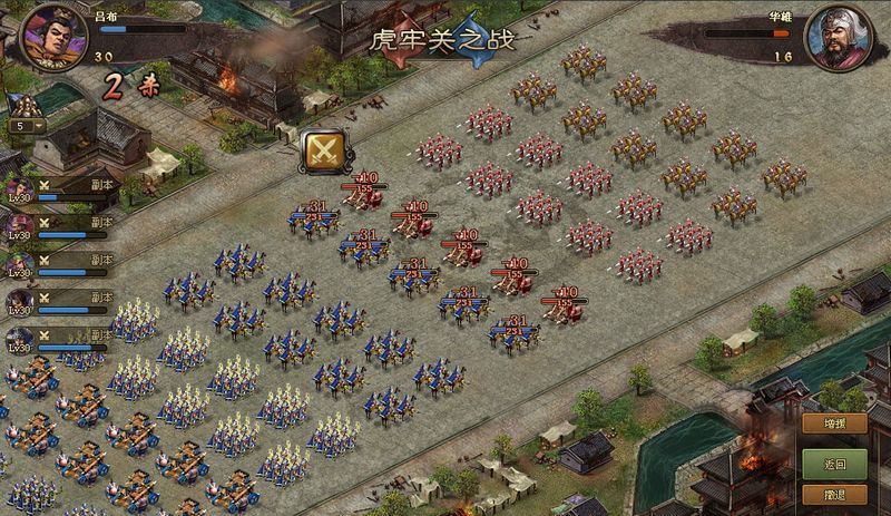 英雄无敌5八级兵怎么获得