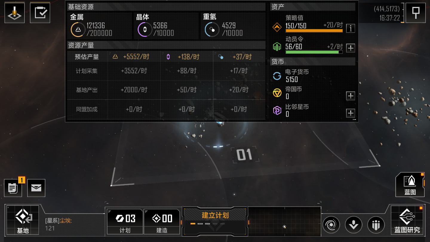 求生之路2作弊房怎么拉人 求生之路2作弊房怎么拉人