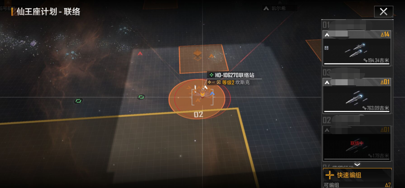 求生之路2作弊房怎么拉人