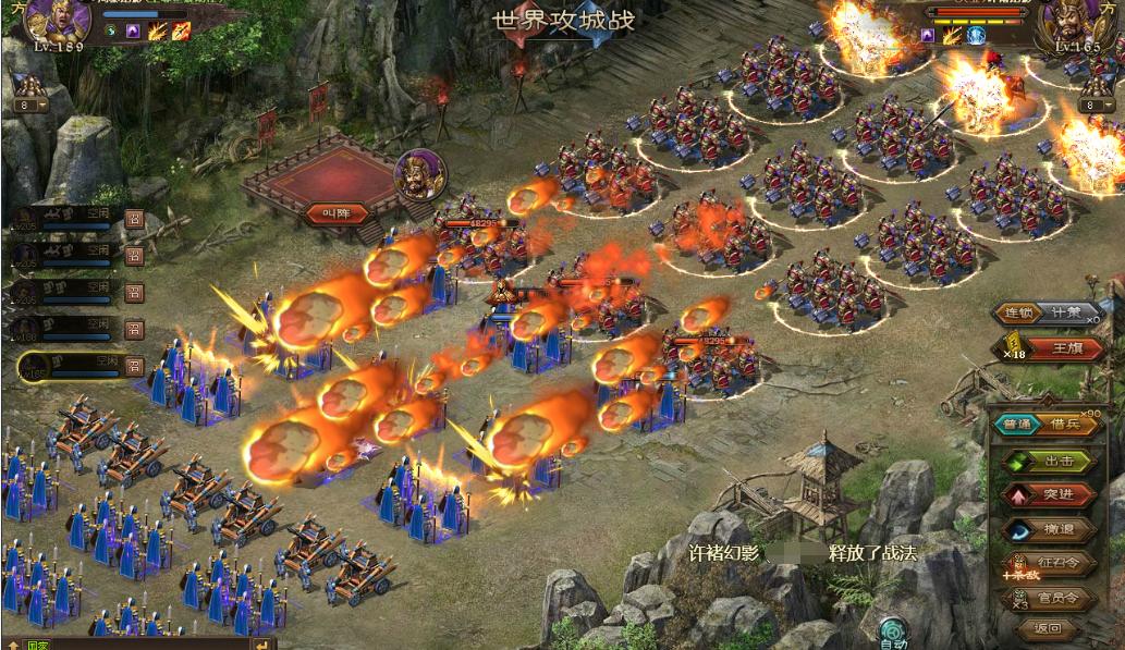 英雄无敌5八级兵怎么获得