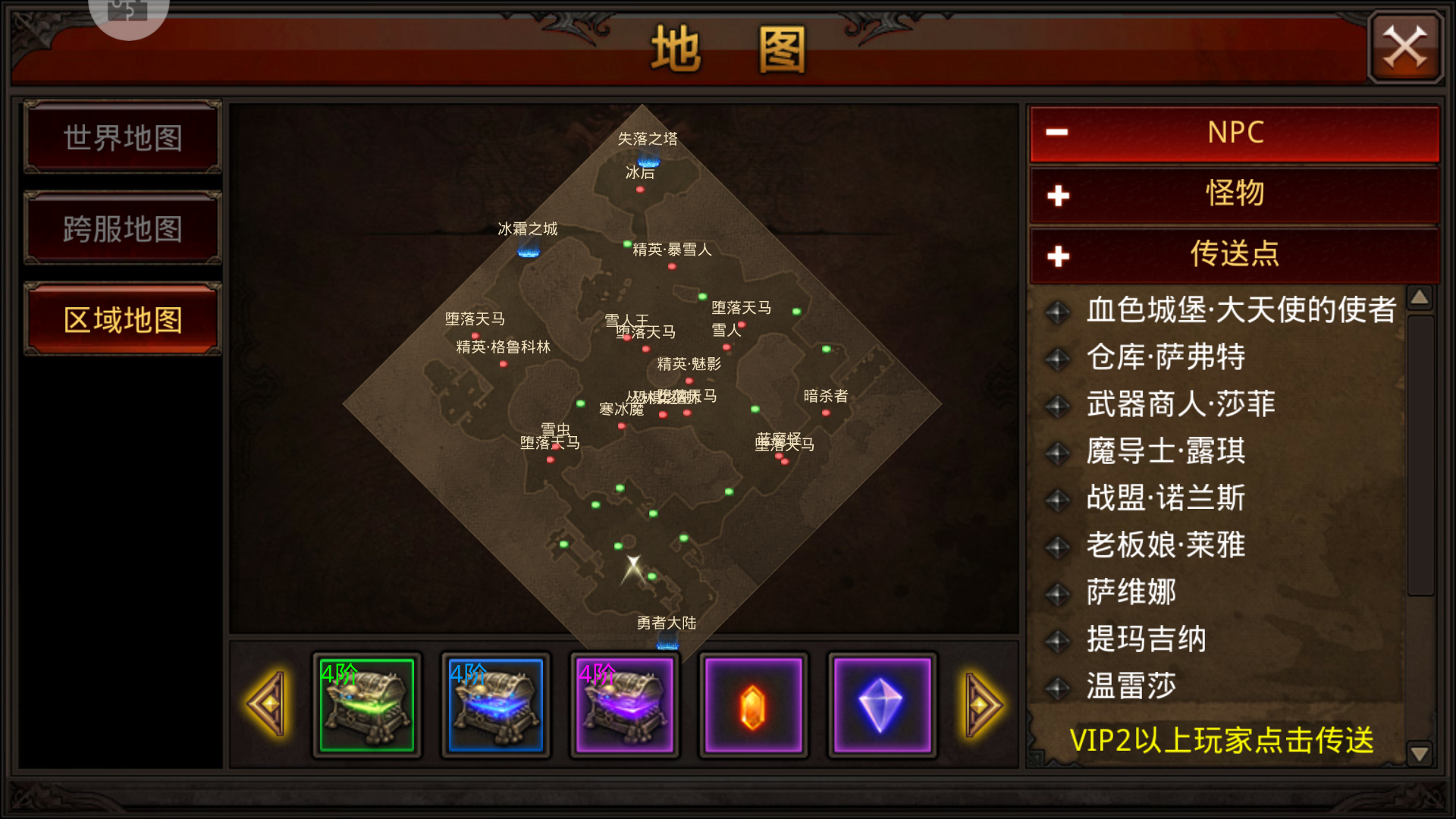 全民奇迹牢房怎么玩
