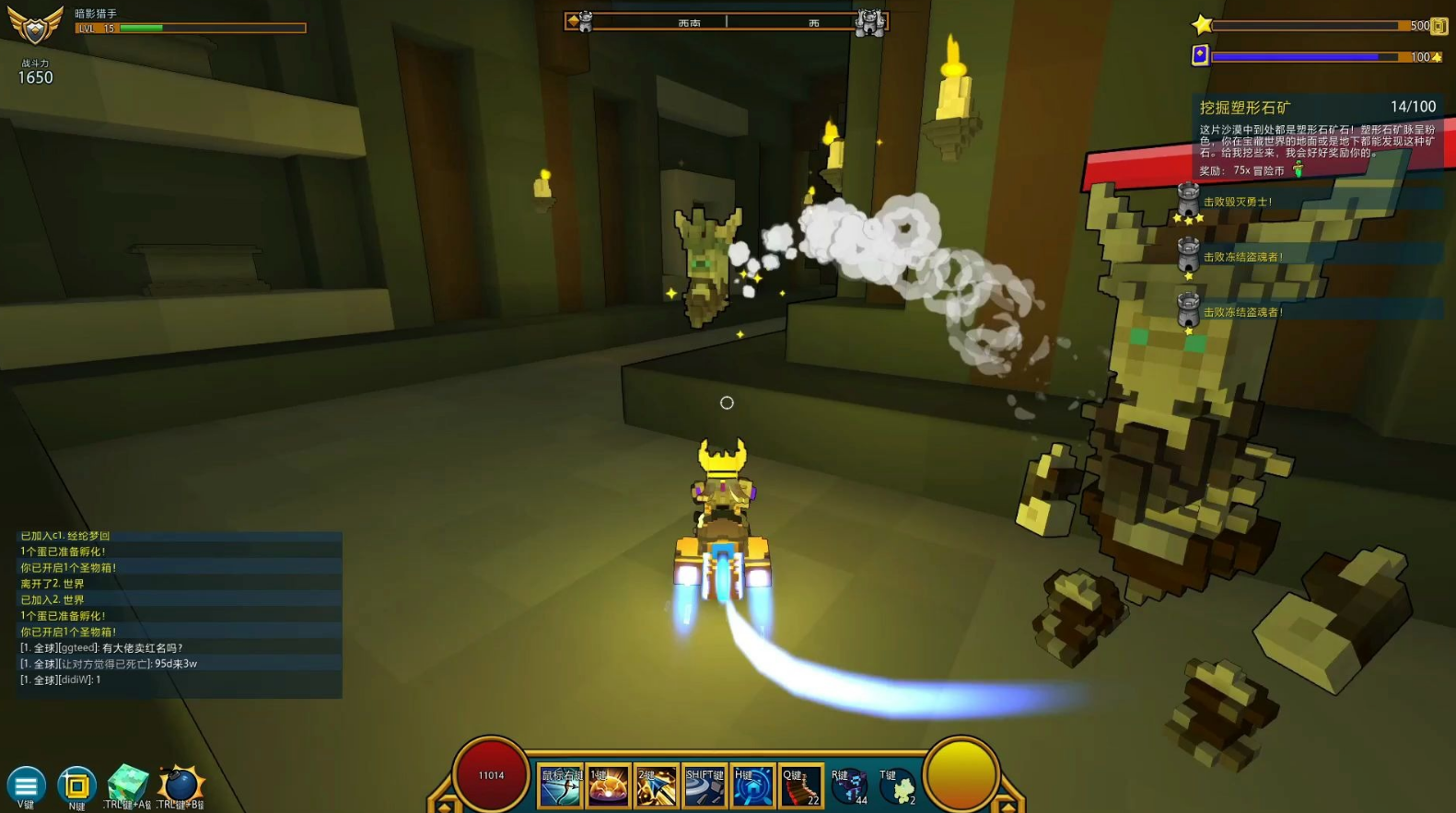 星际战甲什么武器伤害高