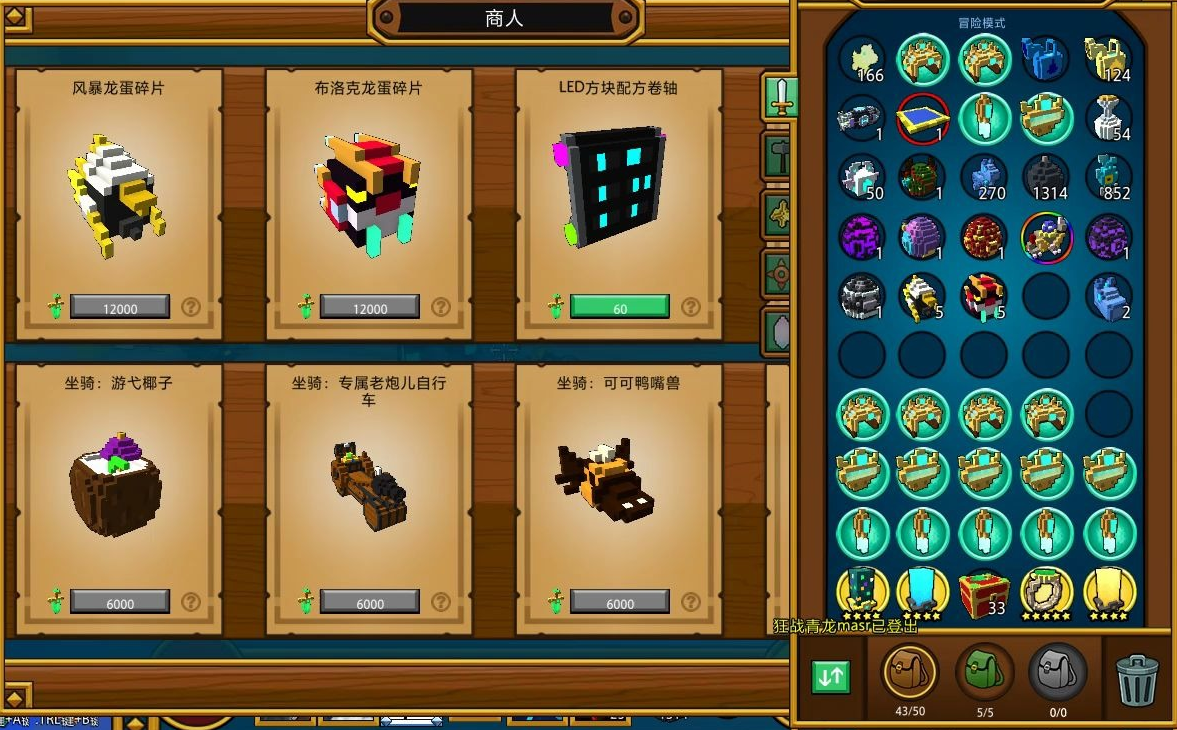 星际战甲什么武器伤害高