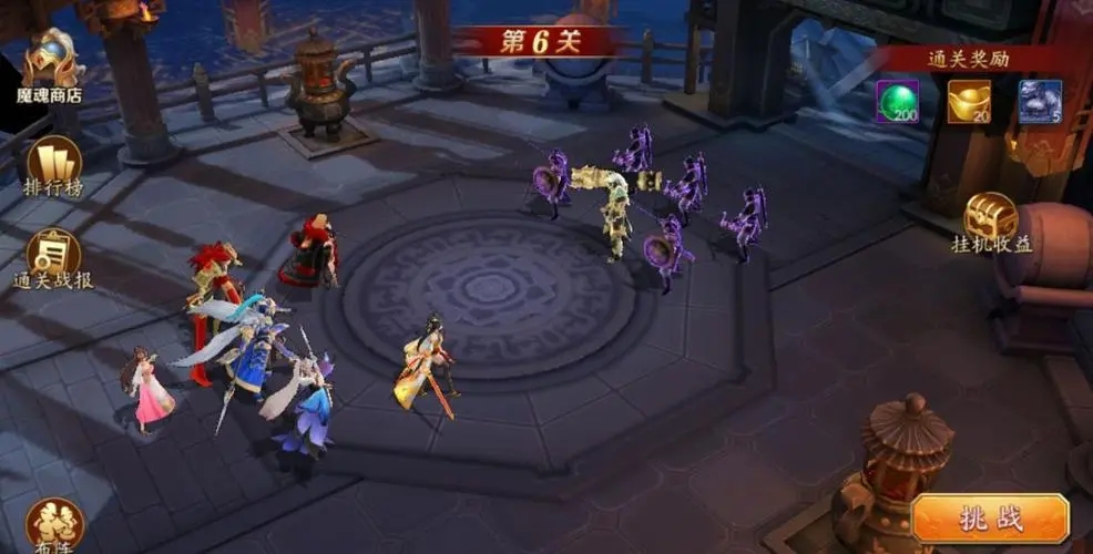 放开那三国3为什么等级高战力低