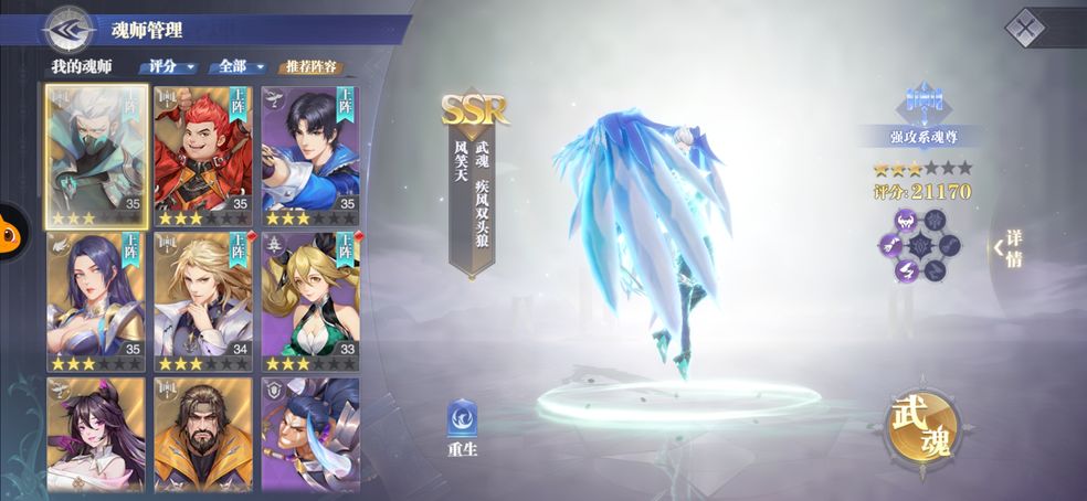 永劫无间地图任务刷新点怎么用