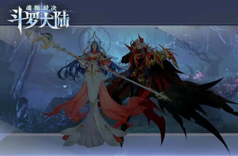 第二银河大议会在哪