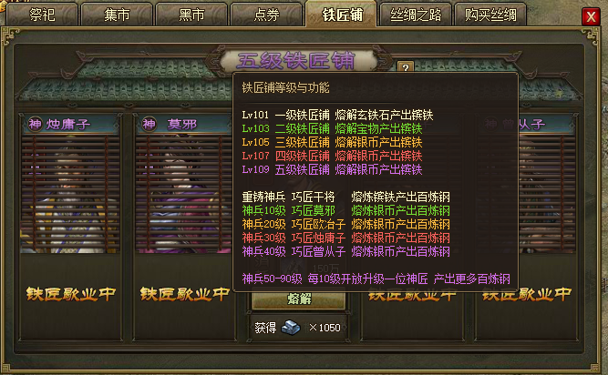 星际战甲战甲赋能怎么获得