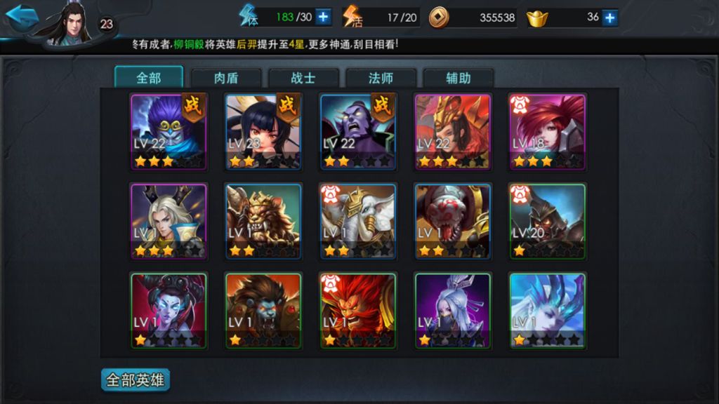 反恐精英ol僵尸皮肤怎么得