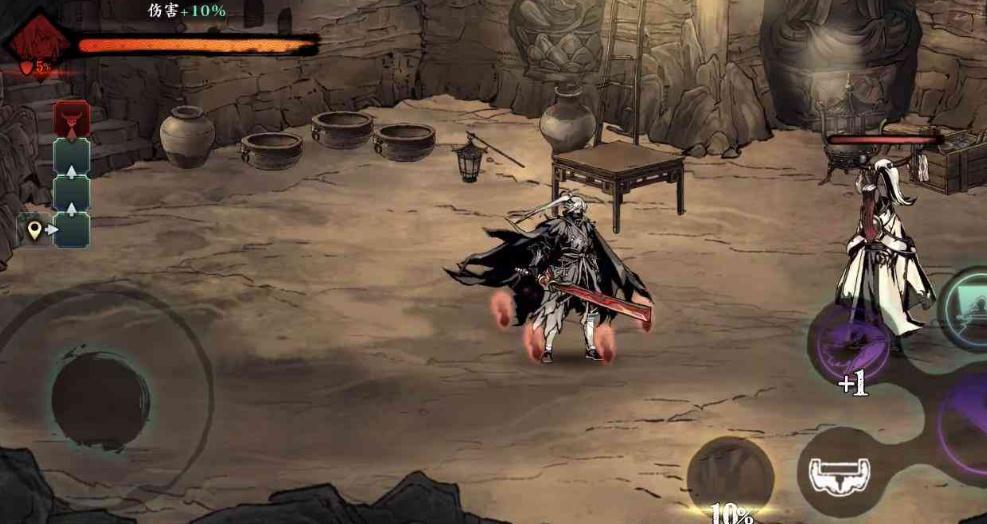 影之刃3套装斗篷怎么刻印