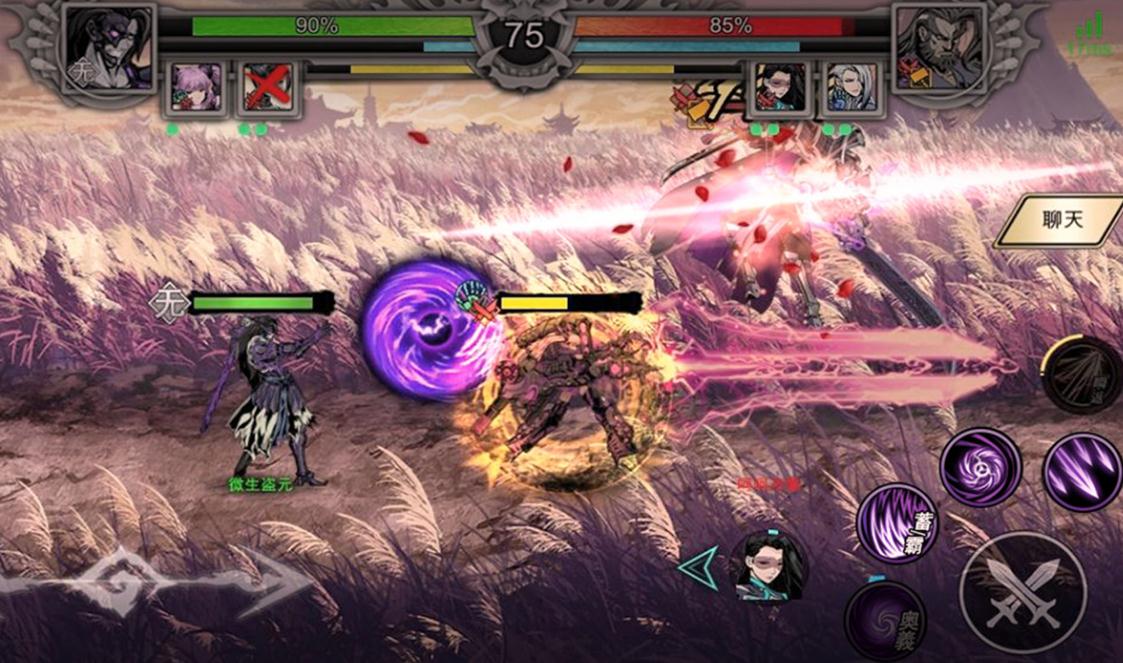 影之刃3套装斗篷怎么刻印