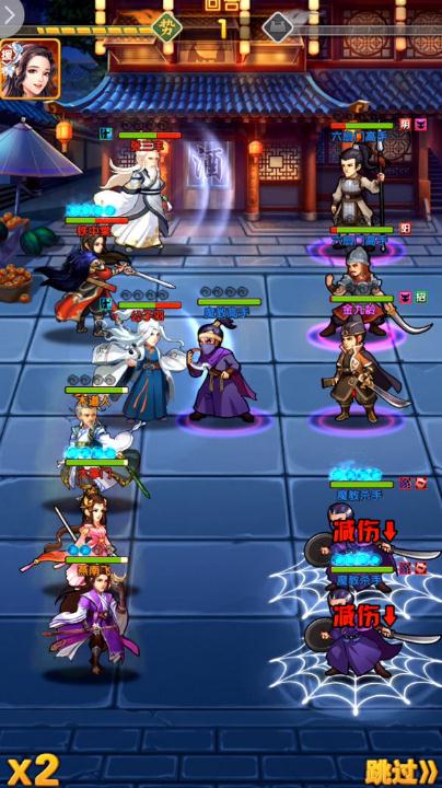 大掌门第八脉需要多少级