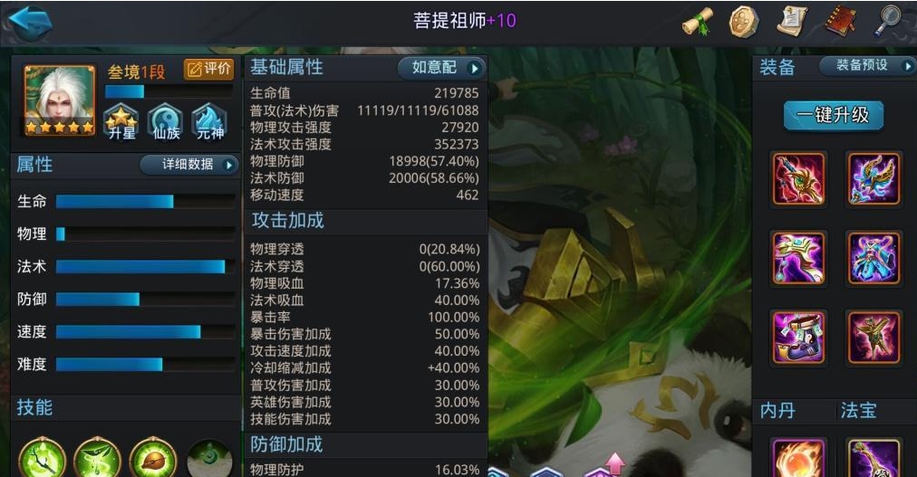 反恐精英ol僵尸皮肤怎么得