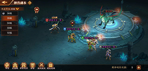 放开那三国3玩法怎么玩 放开那三国3玩法怎么玩