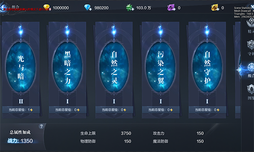 文明6怎么废除自己的城市