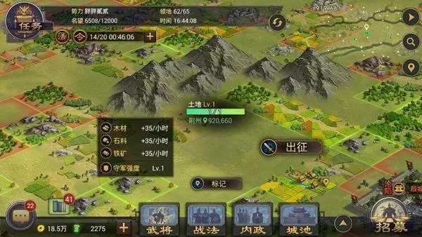 率土之滨马超曹纯怎么配战法