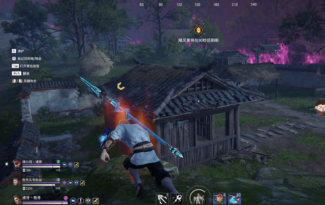 永劫无间怎么练振刀