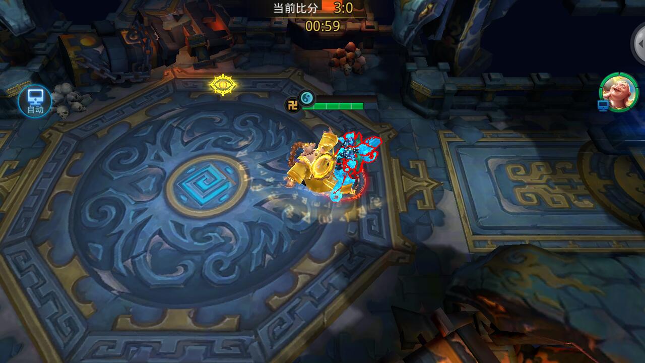 乱斗西游怎么使用共享