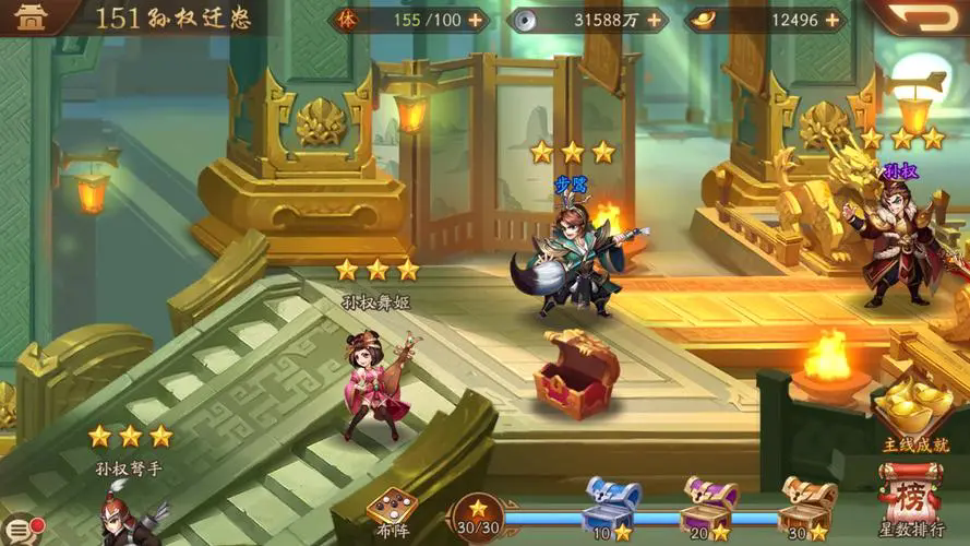 少年三国志怎么升无双