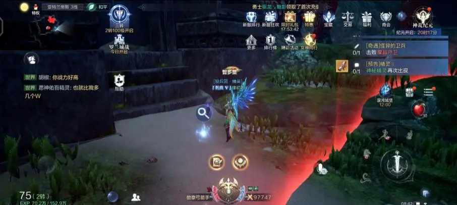 全民奇迹战斗怎么提升