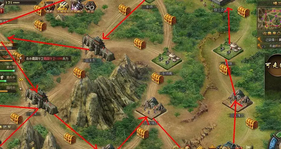 攻城掠地虎威符怎么得