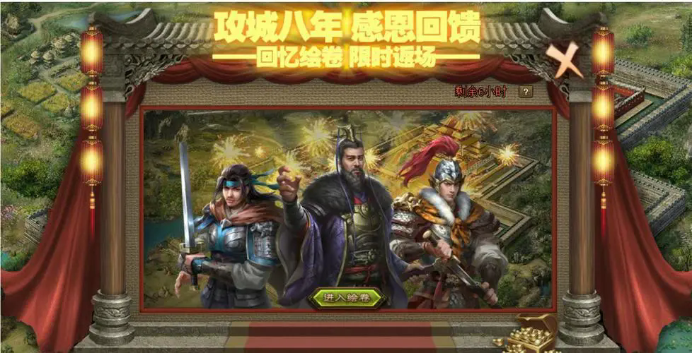 攻城掠地练兵科技有什么用