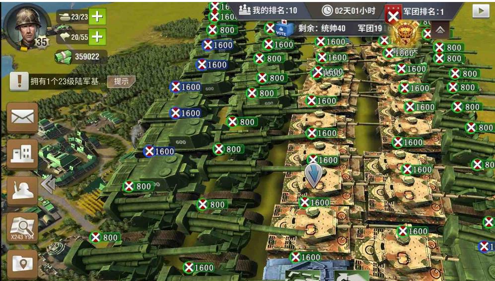 二战风云下士要求要什么