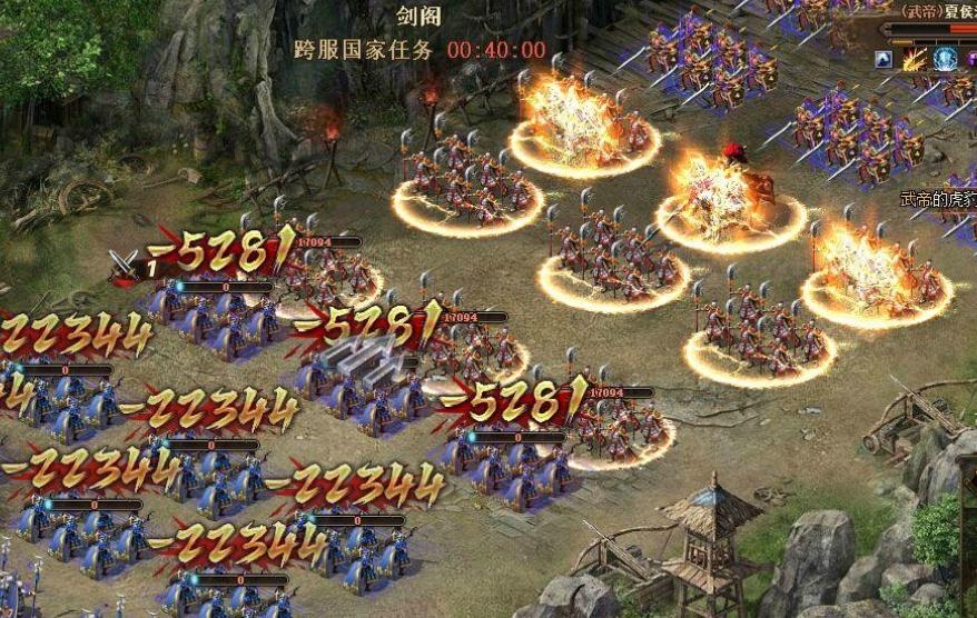 攻城掠地马超觉醒怎么装备