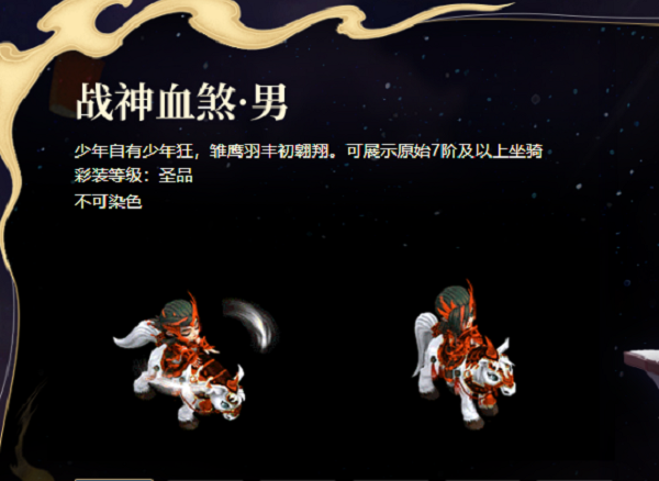 鹅鸭杀狼最好报什么身份 鹅鸭杀狼最好报什么身份