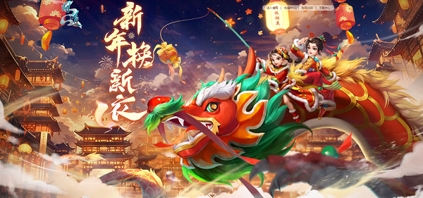 鹅鸭杀狼最好报什么身份 鹅鸭杀狼最好报什么身份